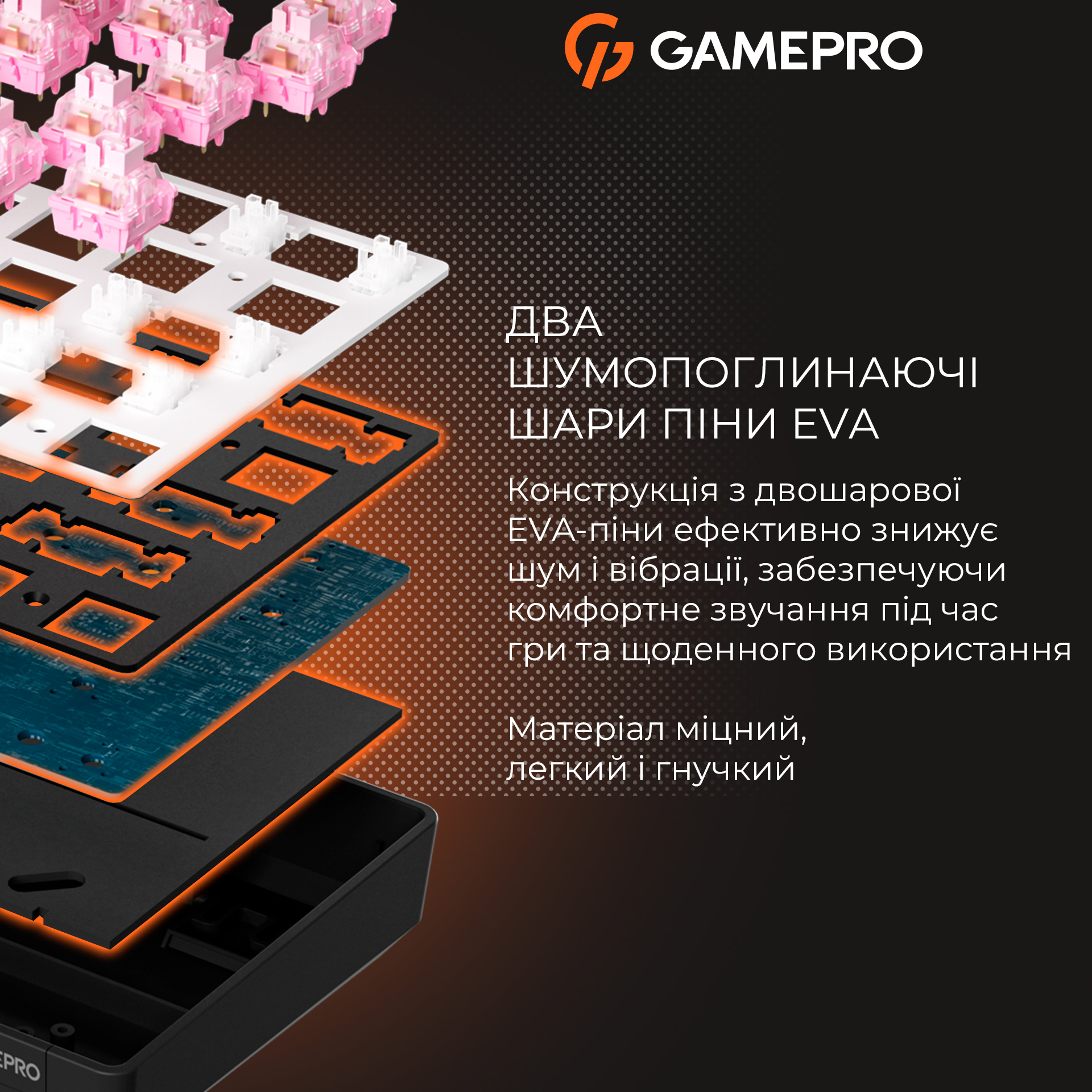 Клавиатура GAMEPRO MK130 V2 Infinity QLAB Sakura Switch Black