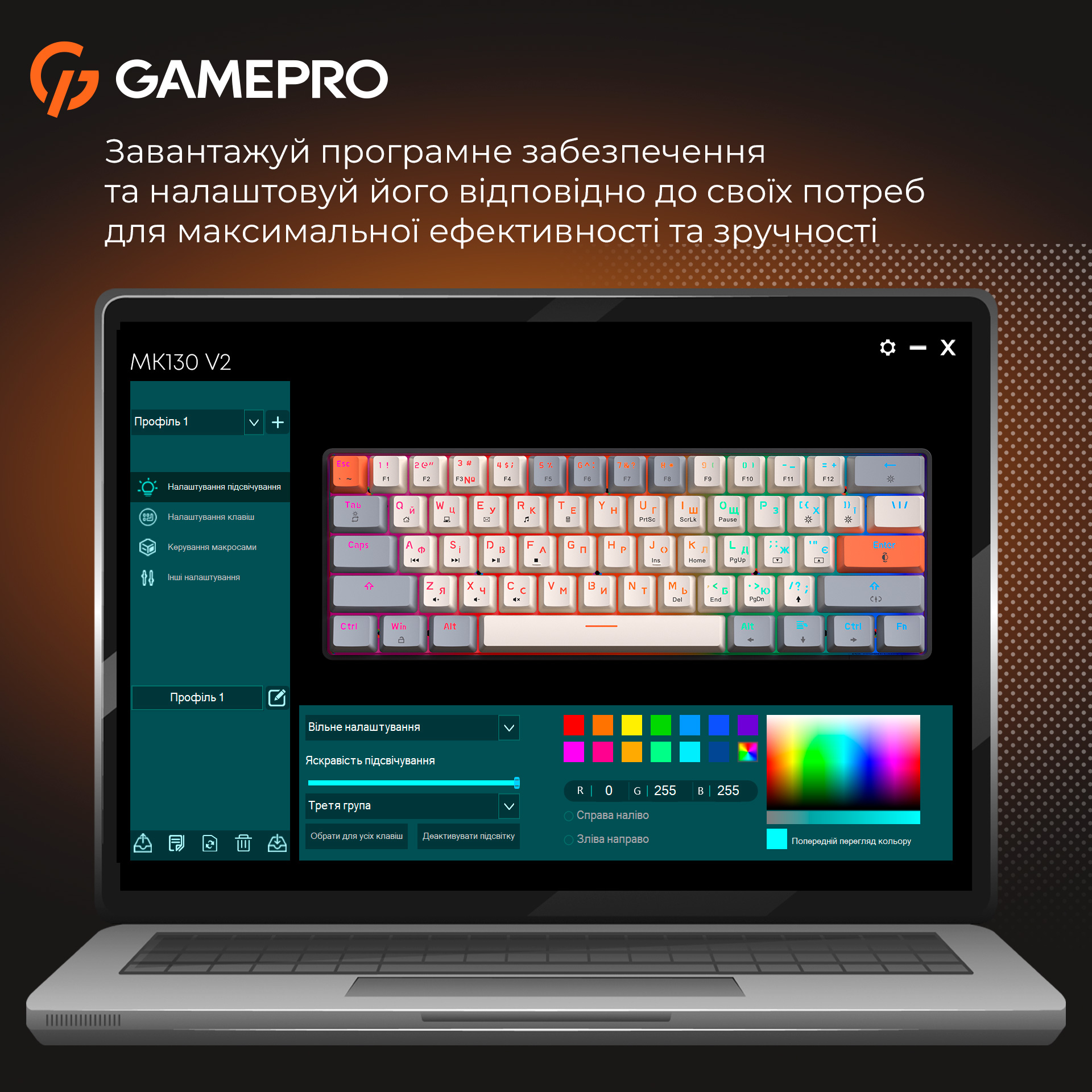 Клавиатура GAMEPRO MK130 V2 Infinity QLAB Sakura Switch Black