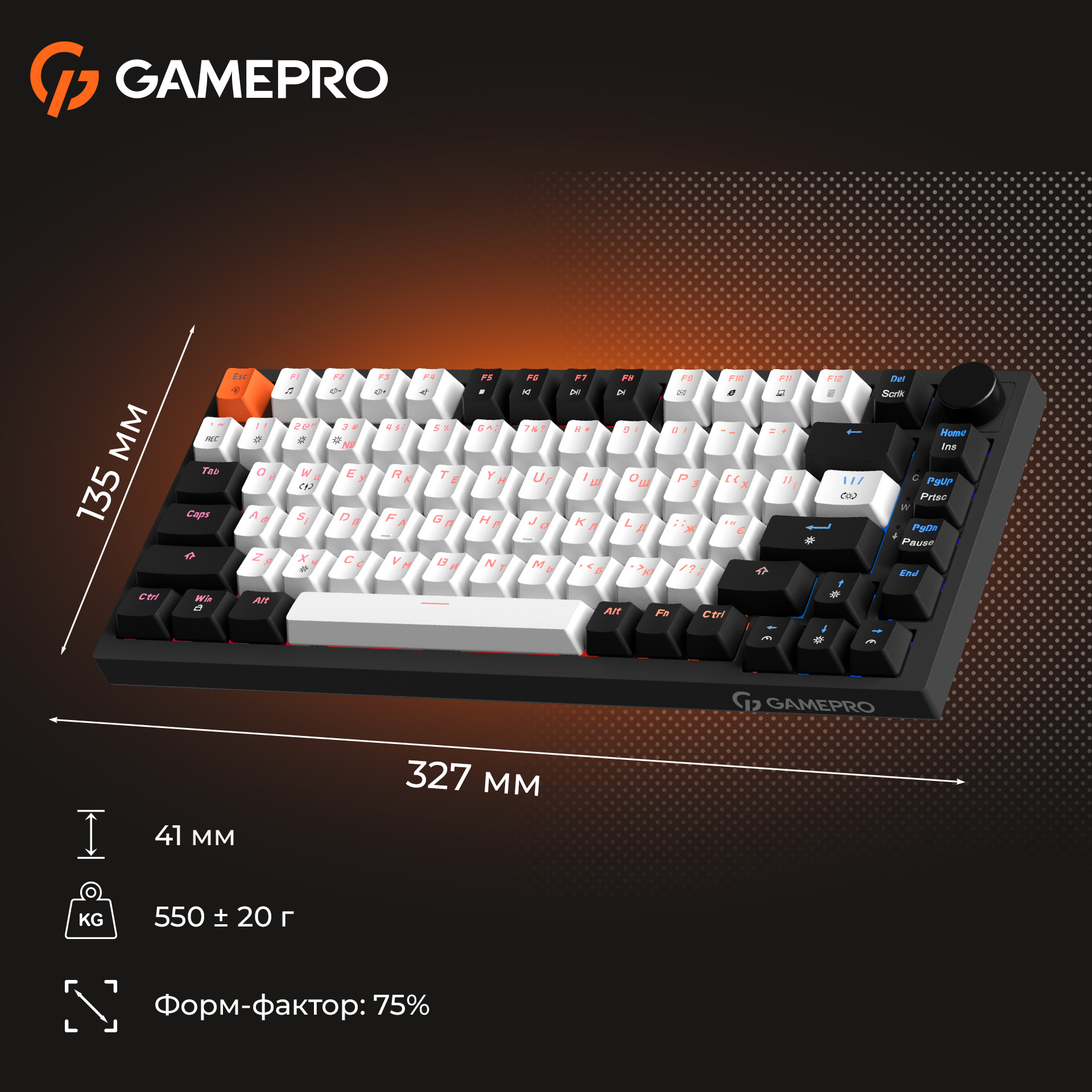 Клавиатура GAMEPRO MK160 V2 Warden QLAB Sakura Switch Black