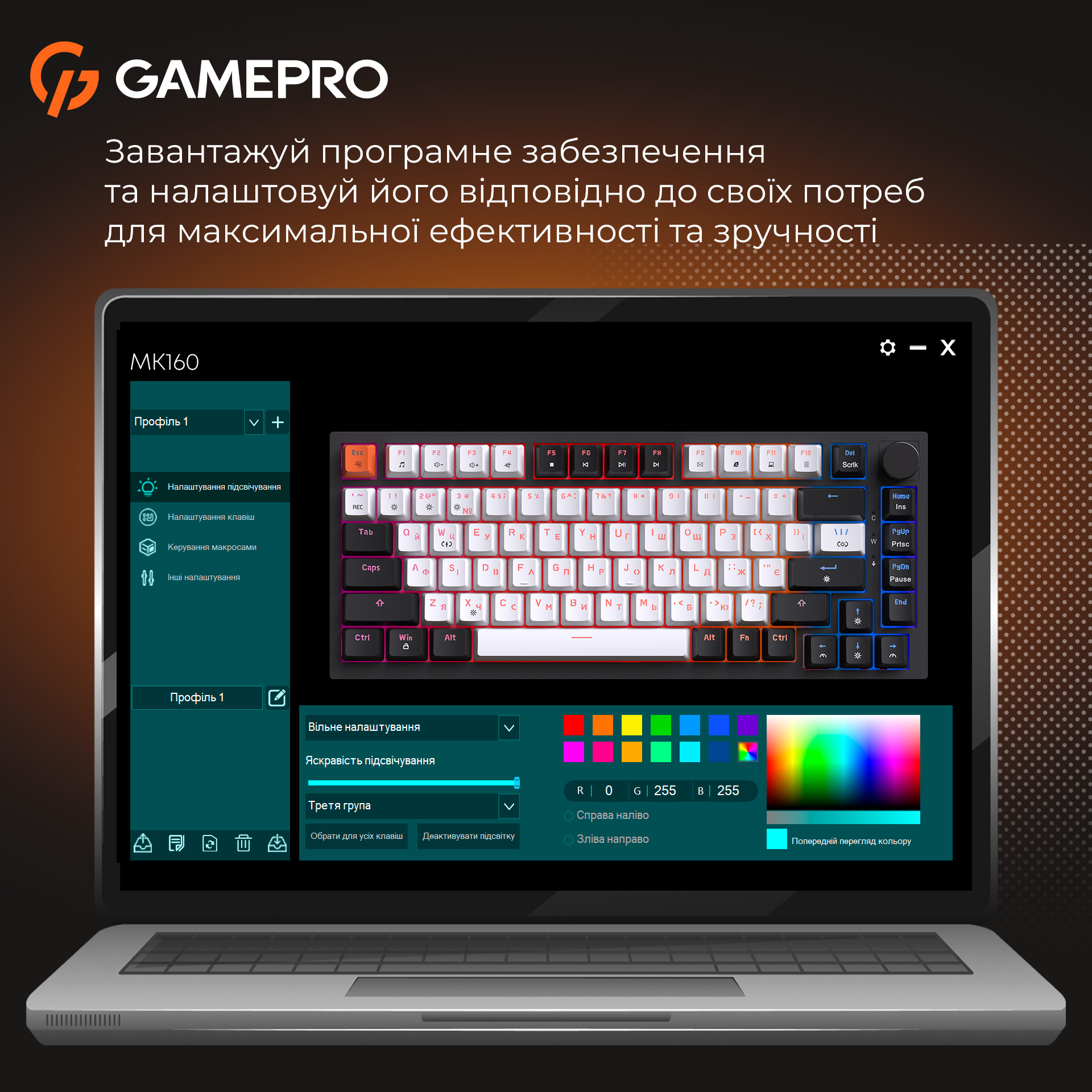 Клавиатура GAMEPRO MK160 V2 Warden QLAB Sakura Switch Black