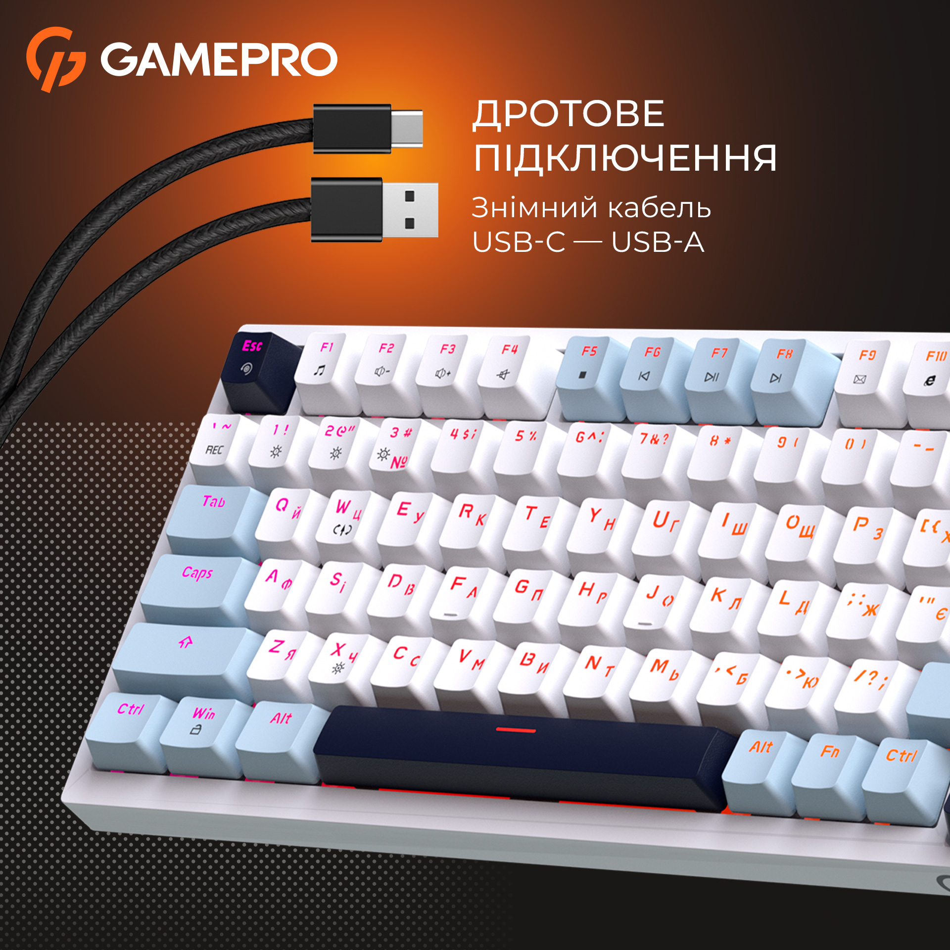Клавиатура GAMEPRO MK160 V2 Warden QLAB Sakura Switch White