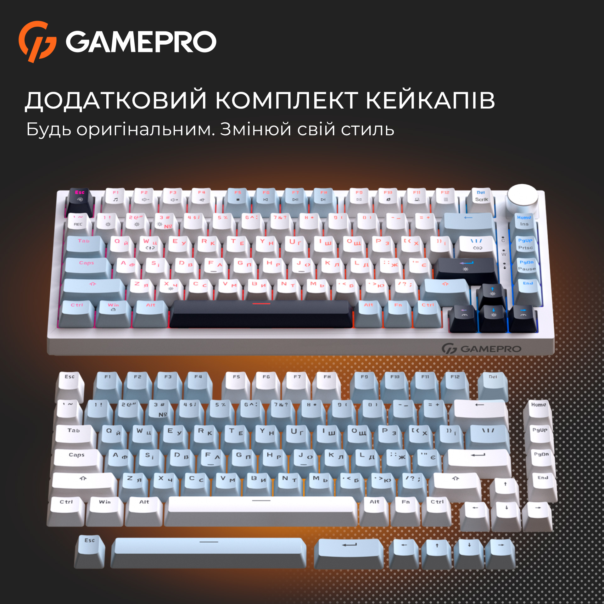 Клавиатура GAMEPRO MK160 V2 Warden QLAB Sakura Switch White