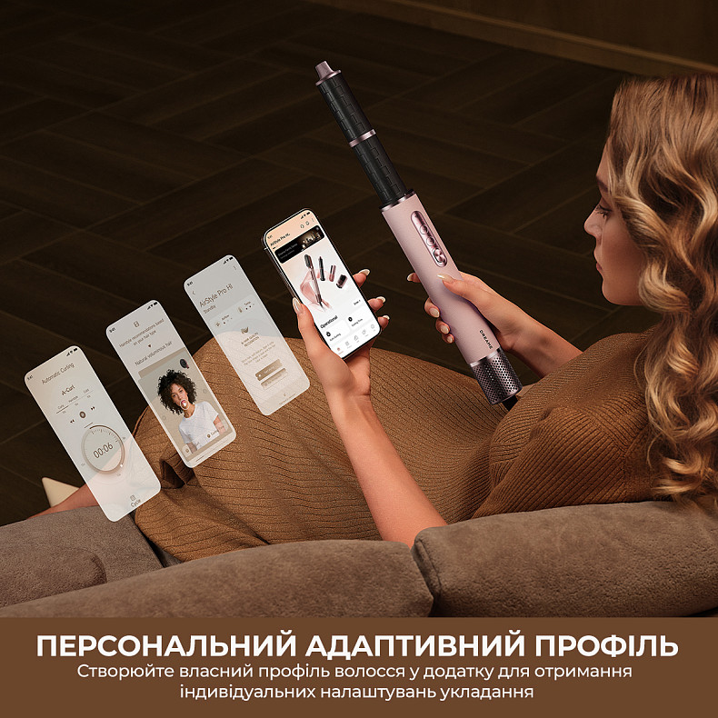 Мультистайлер DREAME Airstyle Pro HI 8-in-1 (AMS01A)