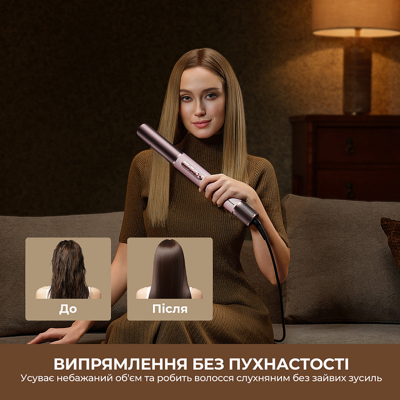 Мультистайлер DREAME Airstyle Pro HI 8-in-1 (AMS01A)