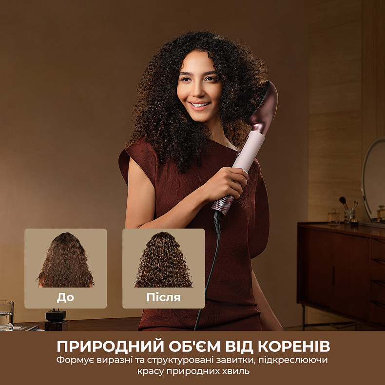 Мультистайлер DREAME Airstyle Pro HI 8-in-1 (AMS01A)