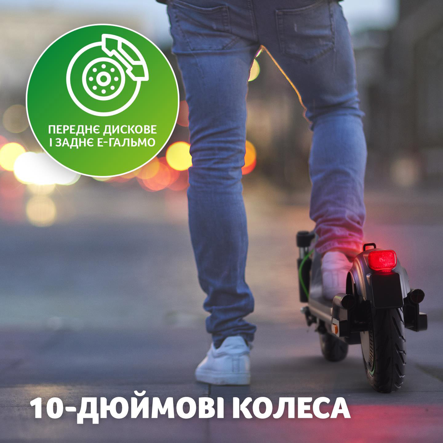 Електросамокат ACER ES Series 3 Select (GP.ESC11.03L)