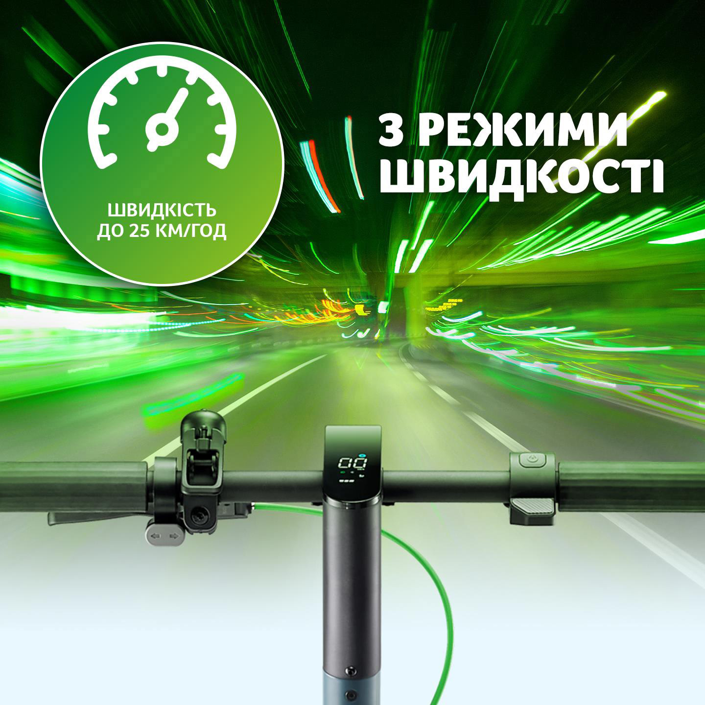 Електросамокат ACER ES Series 3 Select (GP.ESC11.03L)