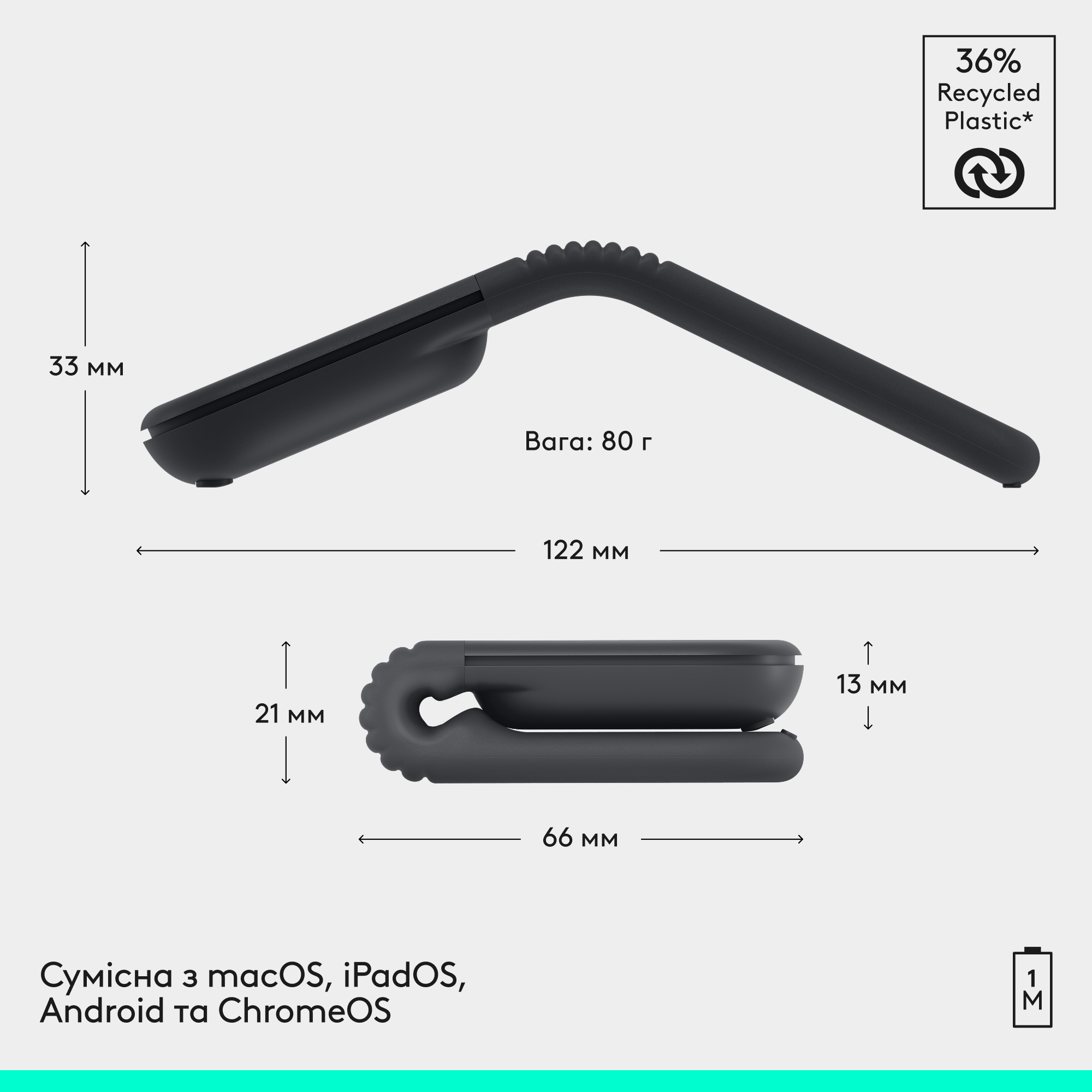 Мышь LOGITECH Mobi Fold Graphite (910-007604)