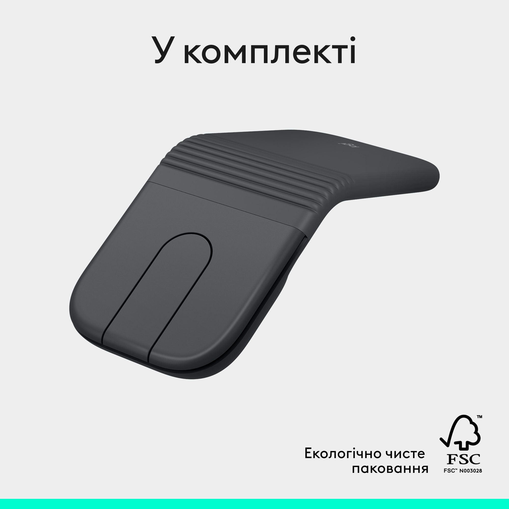 Мышь LOGITECH Mobi Fold Graphite (910-007604)