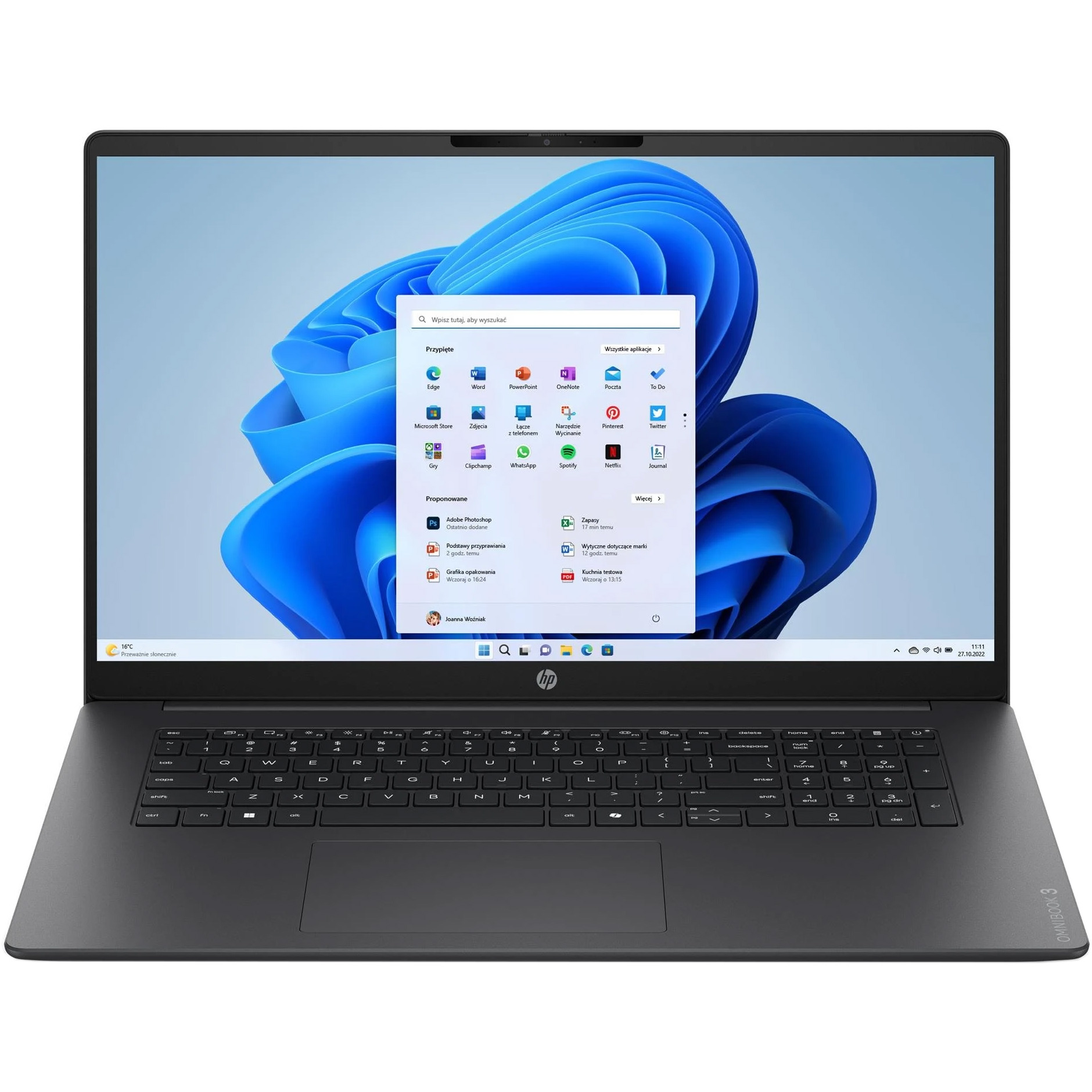 Ноутбук HP OmniBook 3 17-dn0001ua Mica Silver (DV5H0EA)