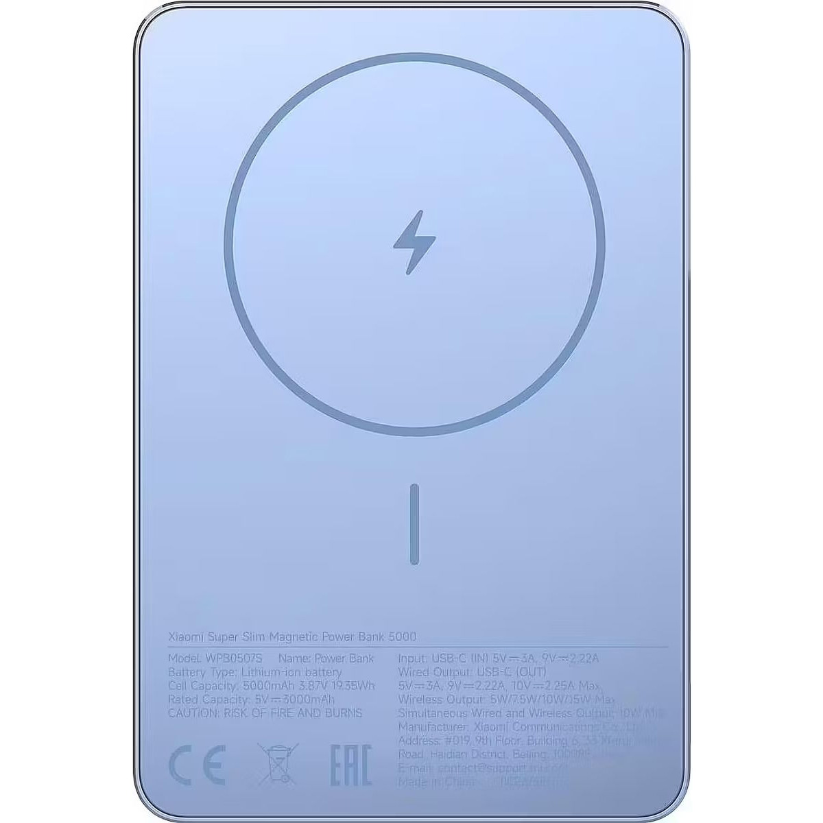 Повербанк MagSafe XIAOMI Super Slim Magnetic 22.5W 5000mAh Blue (BHR08POGL)