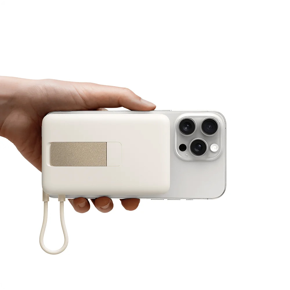 Повербанк з бездротовою зарядкою XIAOMI Magnetic Power Bank with Built-in Stand 33W 10000mAh Beige (BHR08PBGL)