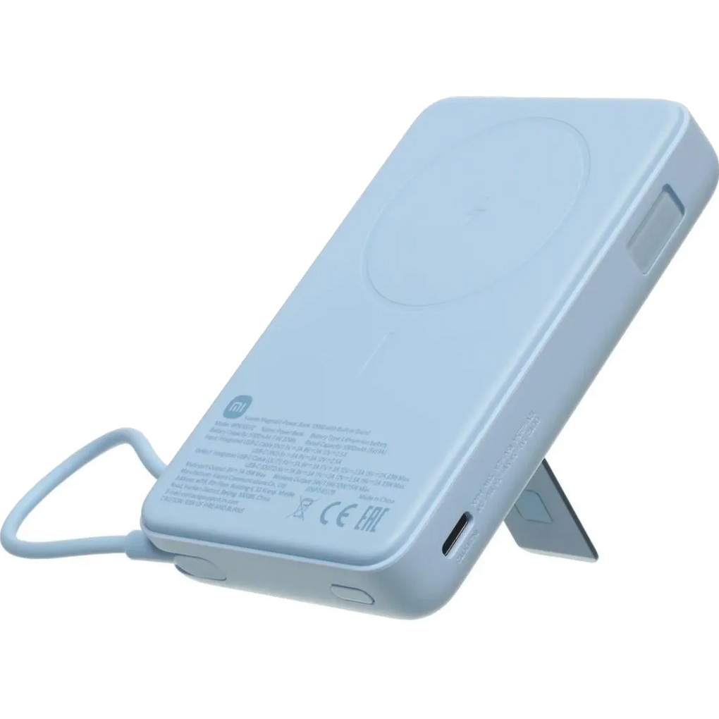 Повербанк з бездротовою зарядкою XIAOMI Magnetic Power Bank with Built-in Stand 33W 10000mAh Blue (BHR08PCGL)