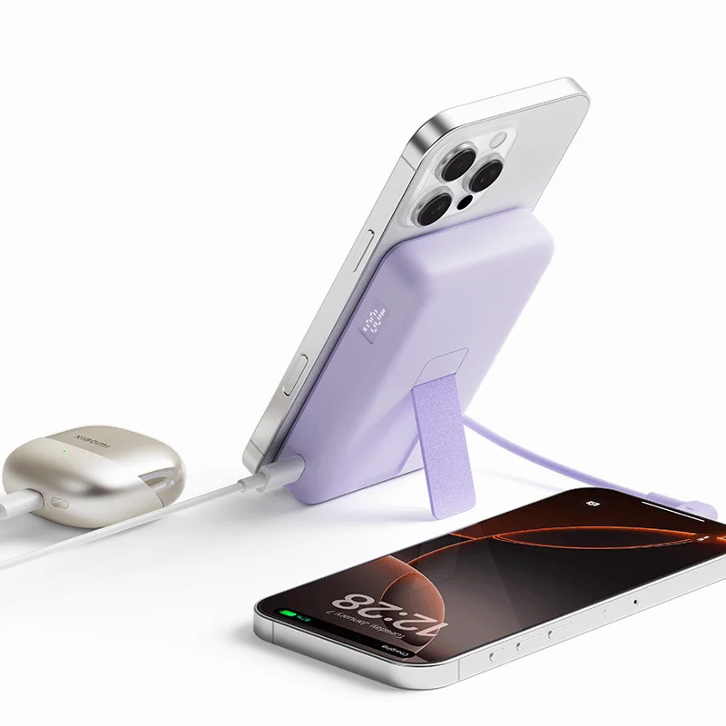 Повербанк з бездротовою зарядкою XIAOMI Magnetic Power Bank with Built-in Stand 33W 10000mAh Purple (BHR08PAGL)