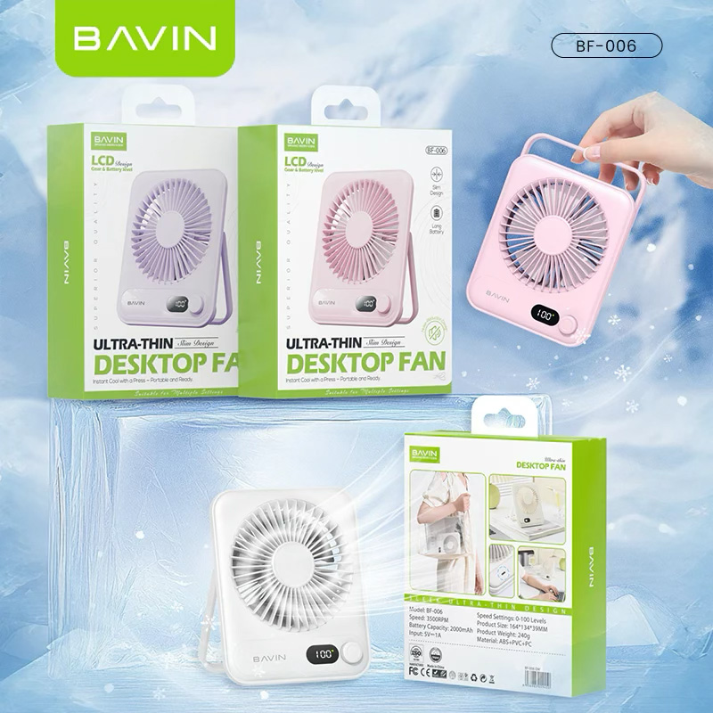 Настольный вентилятор BAVIN Ultra-Thin Portable Mini Desktop Fan White
