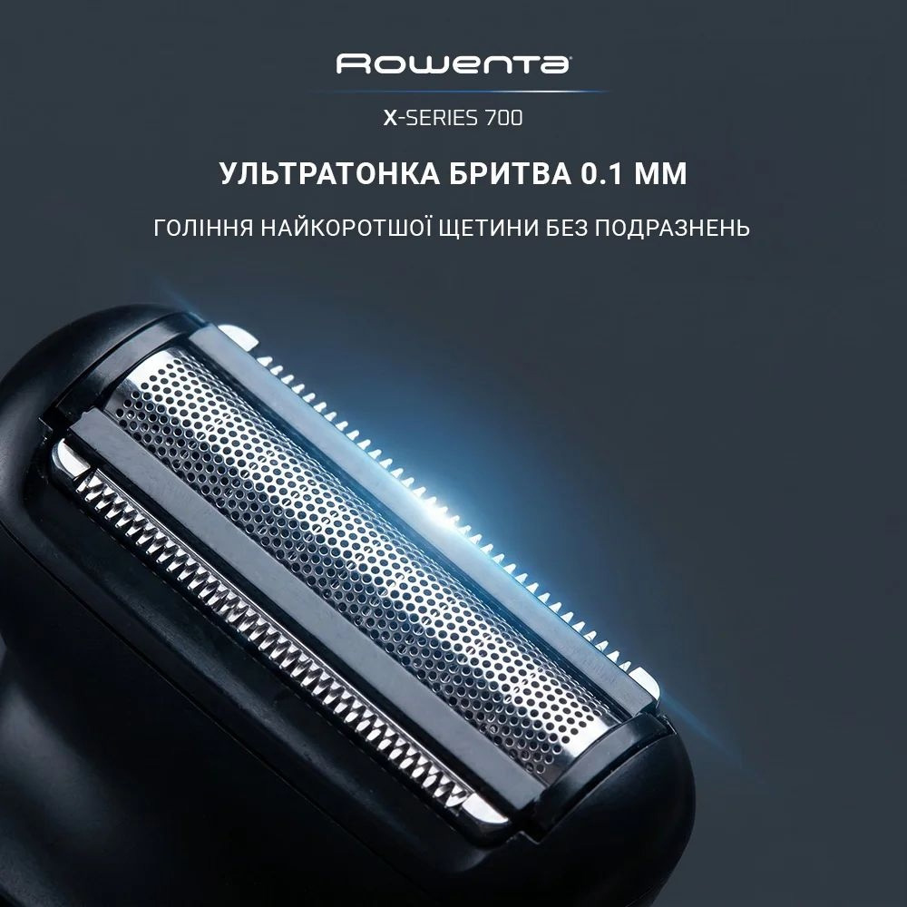 Тример універсальний ROWENTA X-Series 700 14-in-1 TN9650E0