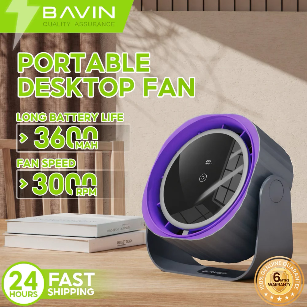 Настольный вентилятор BAVIN High Speed Rechargeable Power Cooling Desktop Fan White