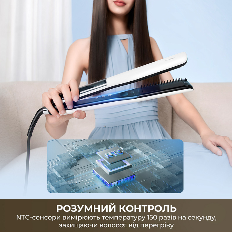 Выпрямитель для волос DREAME AuraSteam Straight Pink (AA01A-PK)