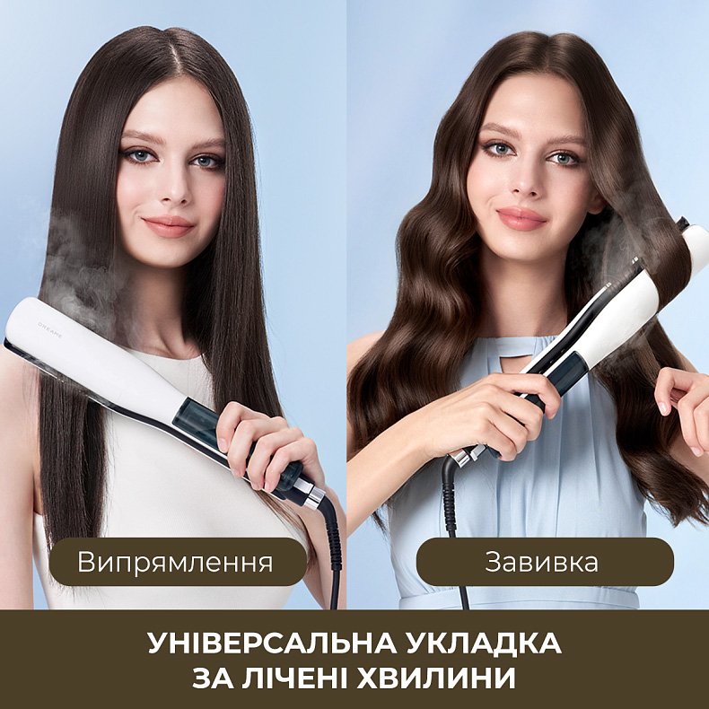 Выпрямитель для волос DREAME AuraSteam Straight Pink (AA01A-PK)