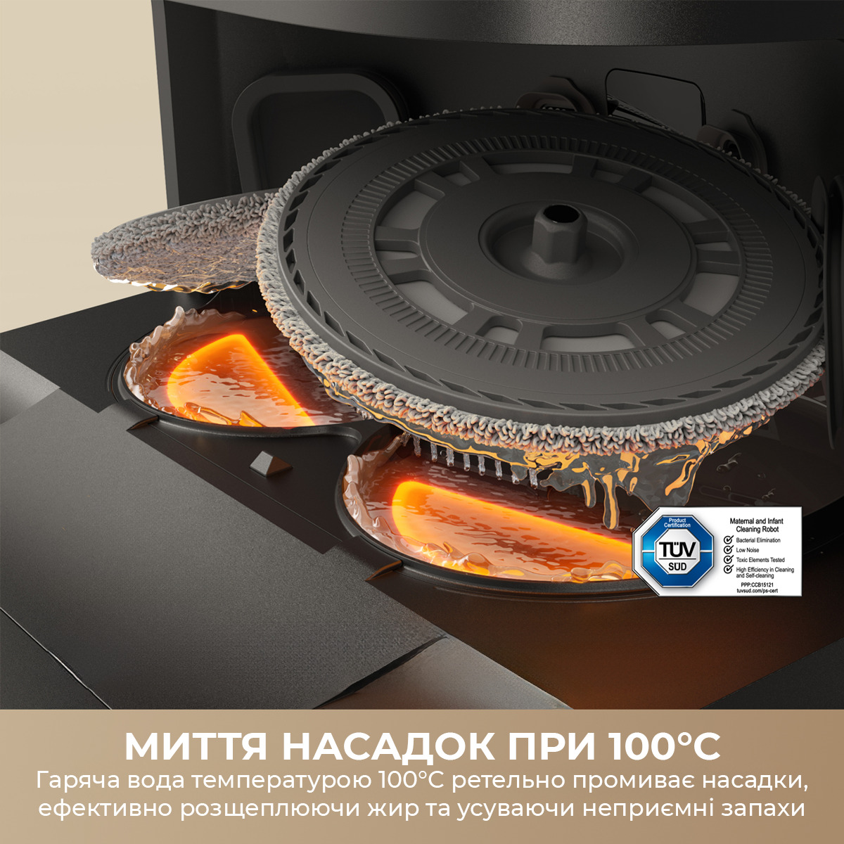 Робот-пылесос DREAME Bot L50 Ultra AE White (RLL51SE-WH)