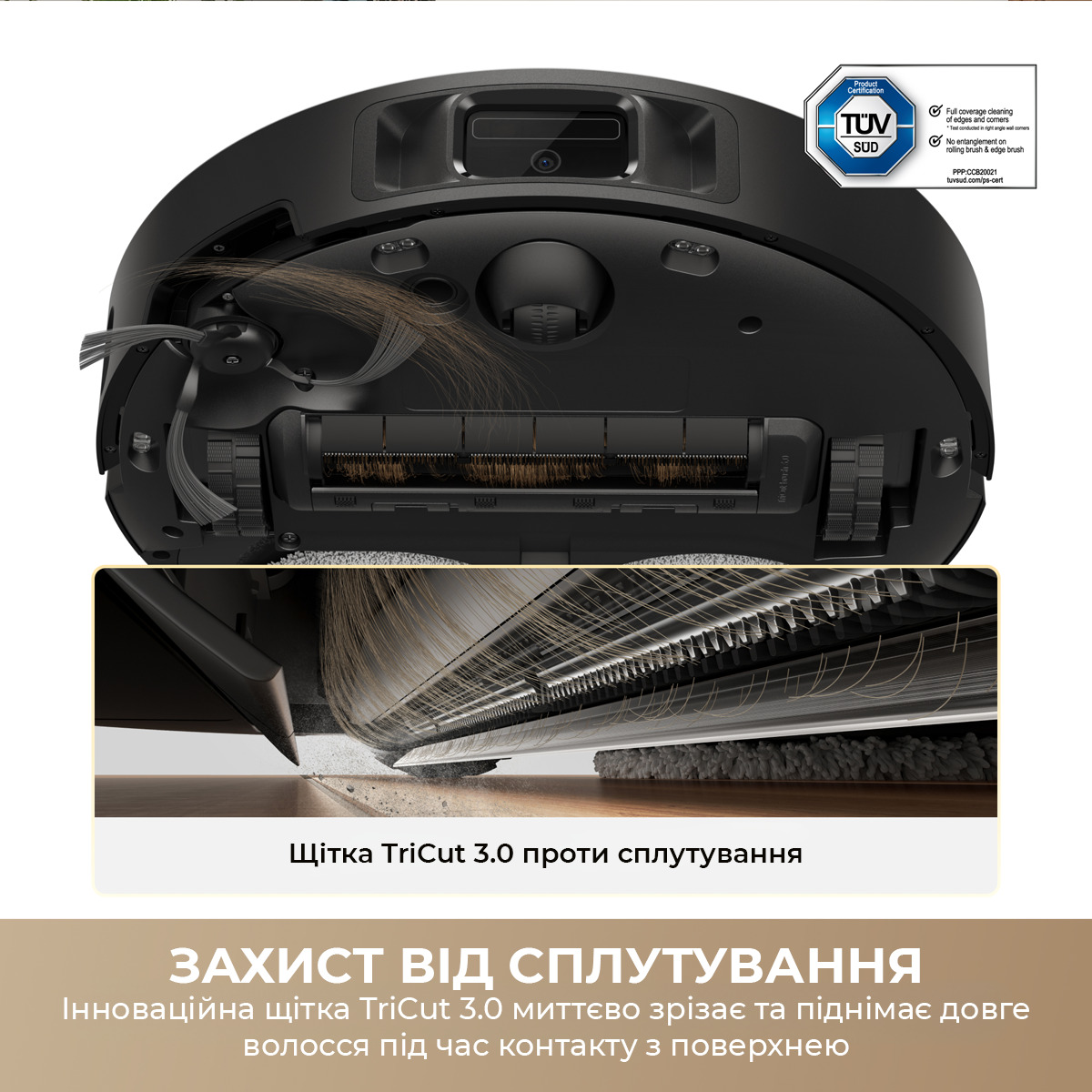 Робот-пылесос DREAME Bot L50 Ultra AE White (RLL51SE-WH)
