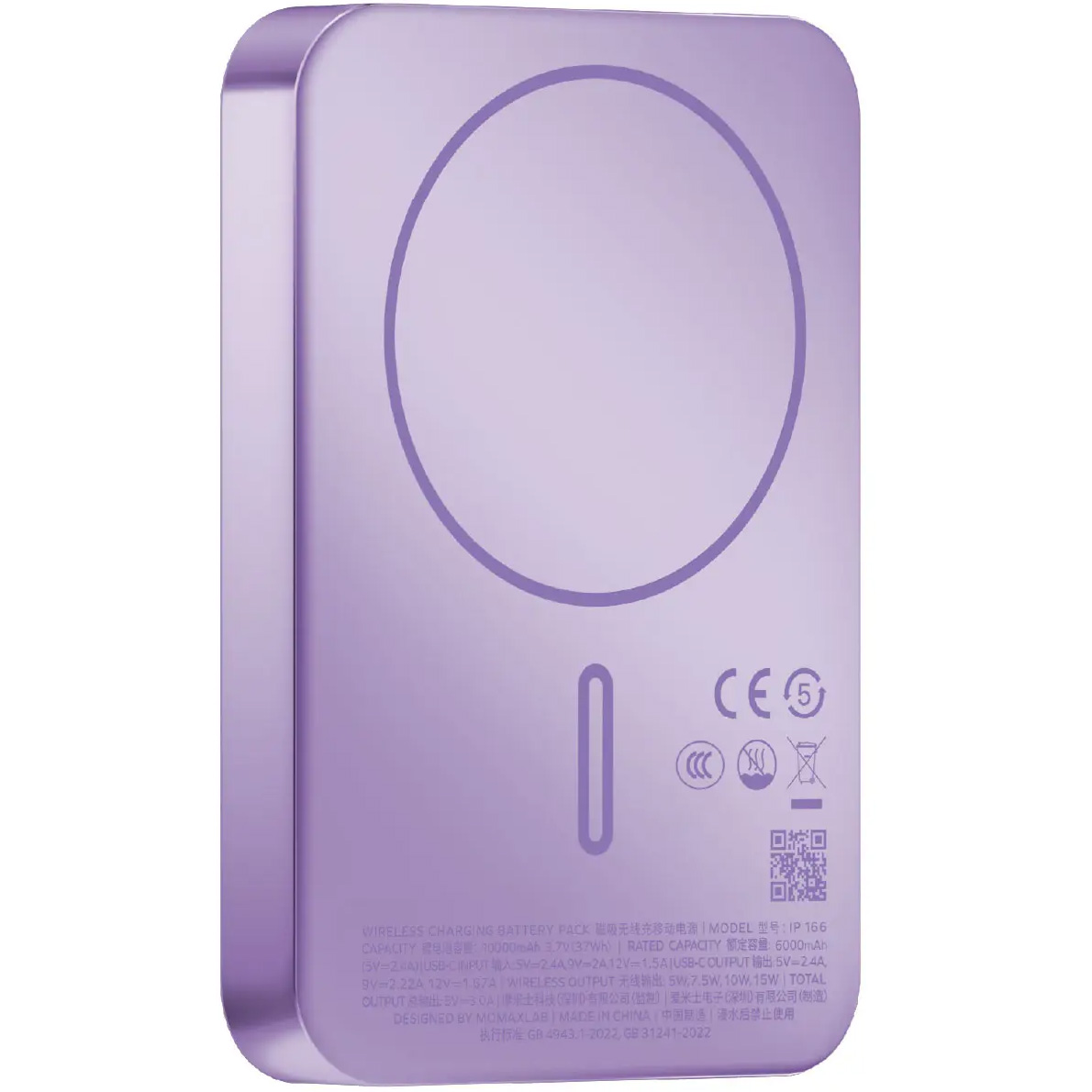 Повербанк с беспроводной зарядкой MOMAX 1-Power Pass Battery Pack 20W 10000mAh Purple (IP166U)