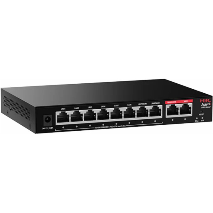 VPN-роутер H3C Aolynk UR210G-P