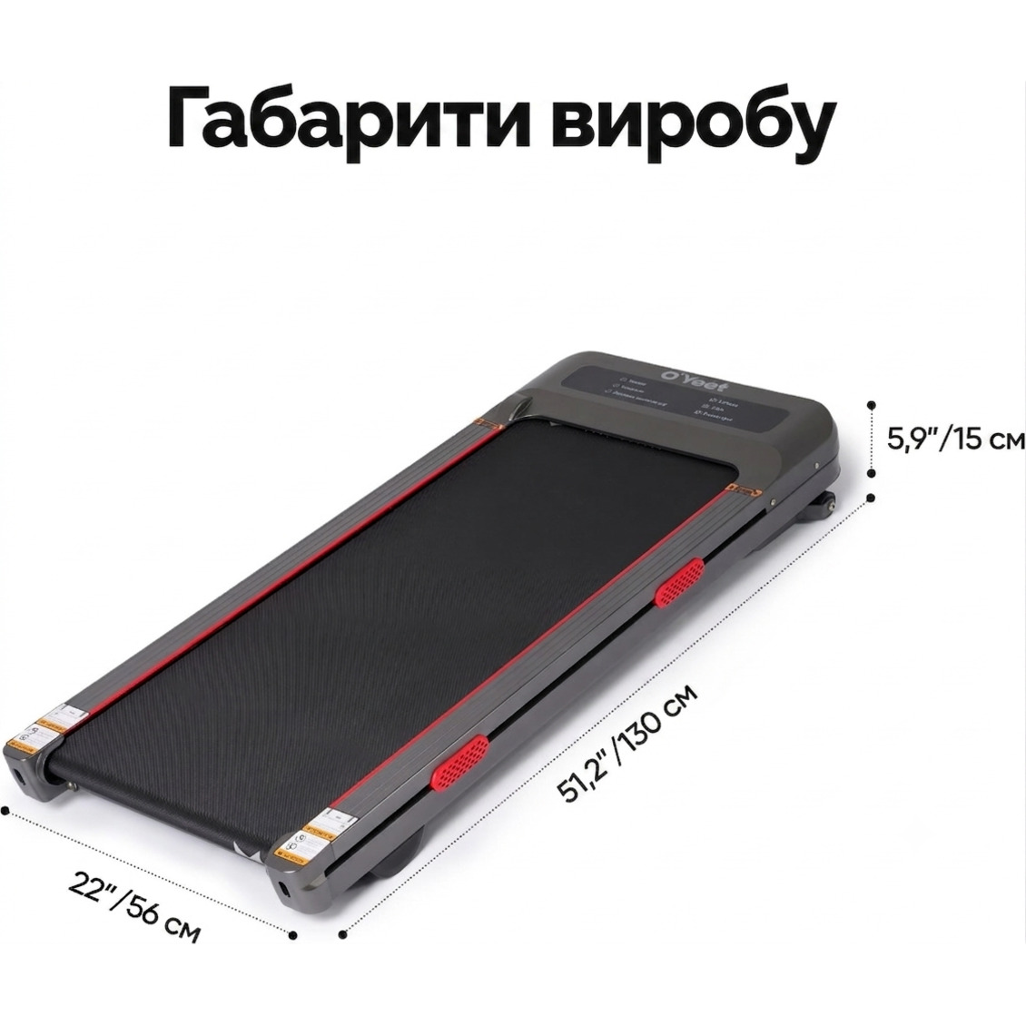 Беговая дорожка OYEET TM-YT103