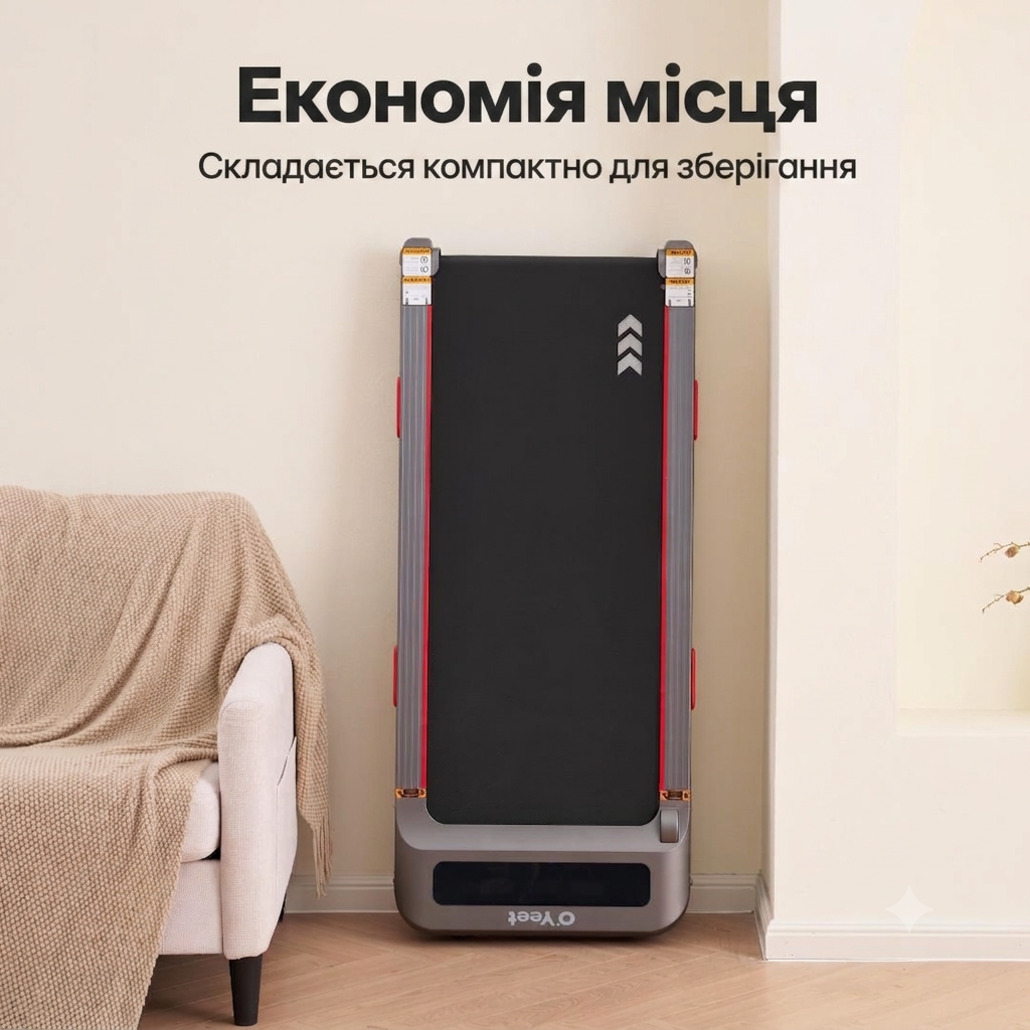 Беговая дорожка OYEET TM-YT103