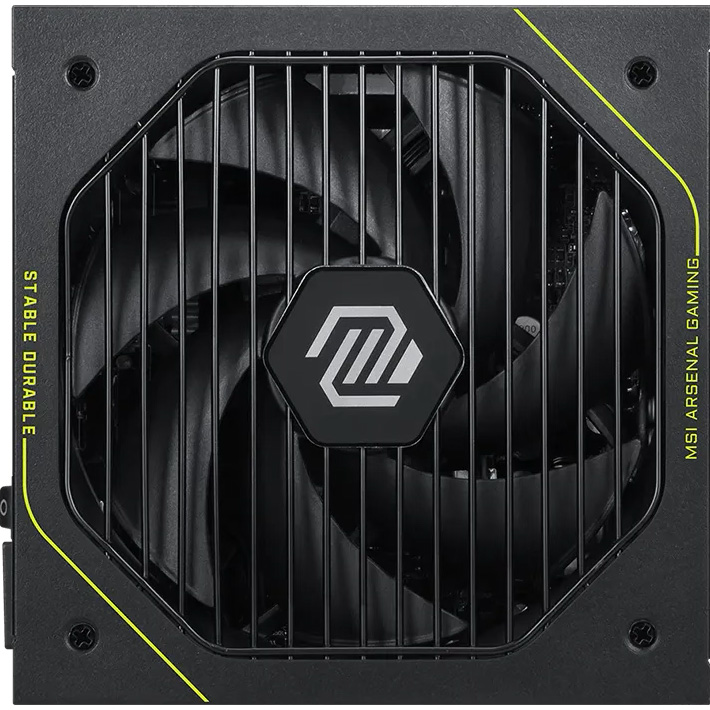 Блок питания 1200W MSI MAG A1200PLS PCIE5