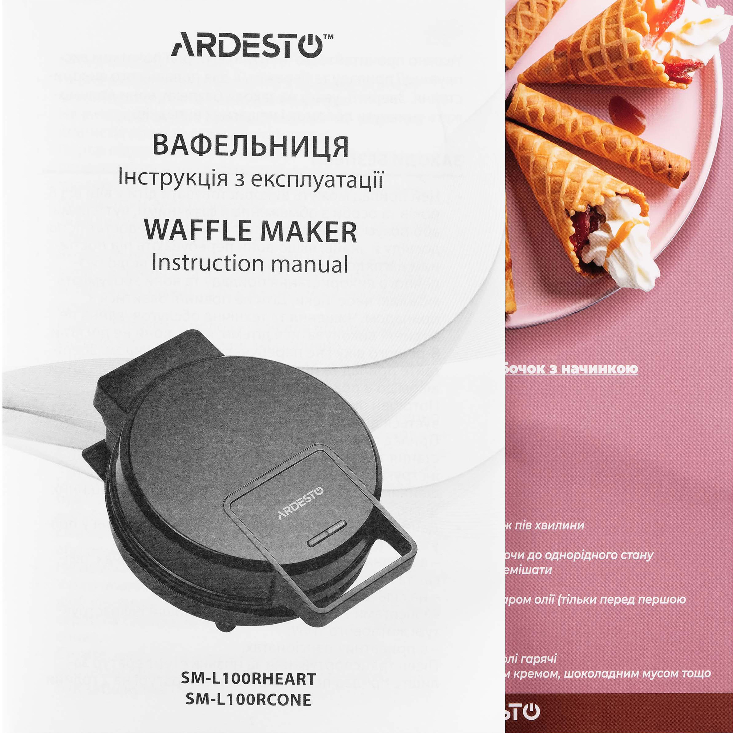 Вафельниця ARDESTO SM-L100RCONE