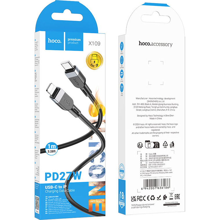 Кабель HOCO X109 Energy Type-C to Lightning 1м Black