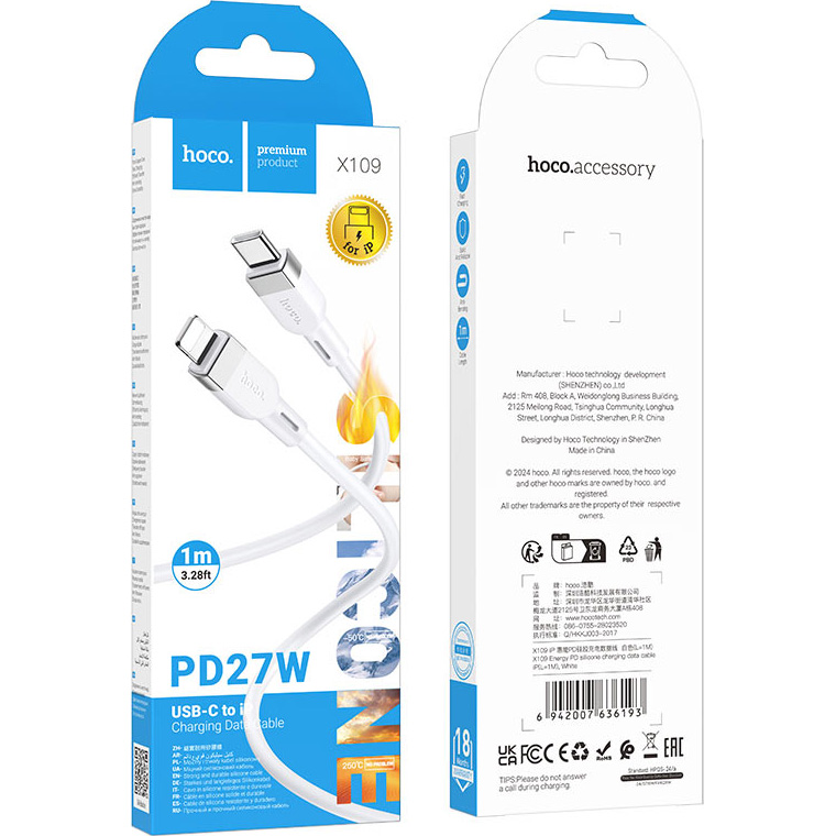 Кабель HOCO X109 Energy Type-C to Lightning 1м White