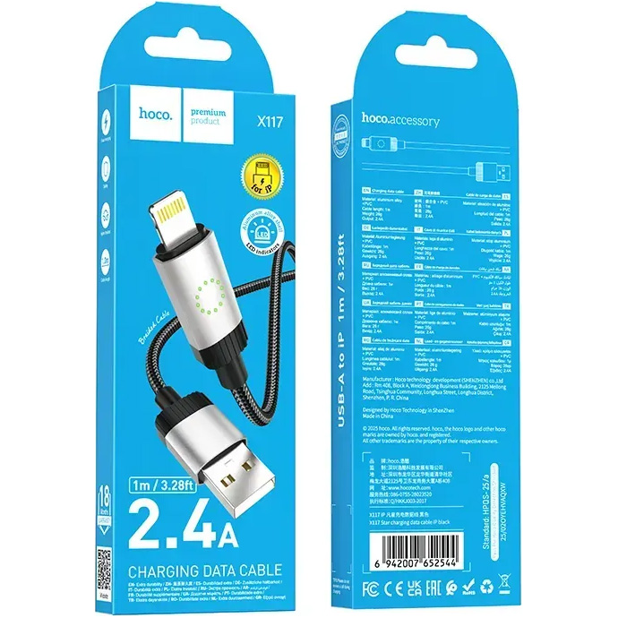 Кабель HOCO X117 Star USB-A to Lightning 1м Black