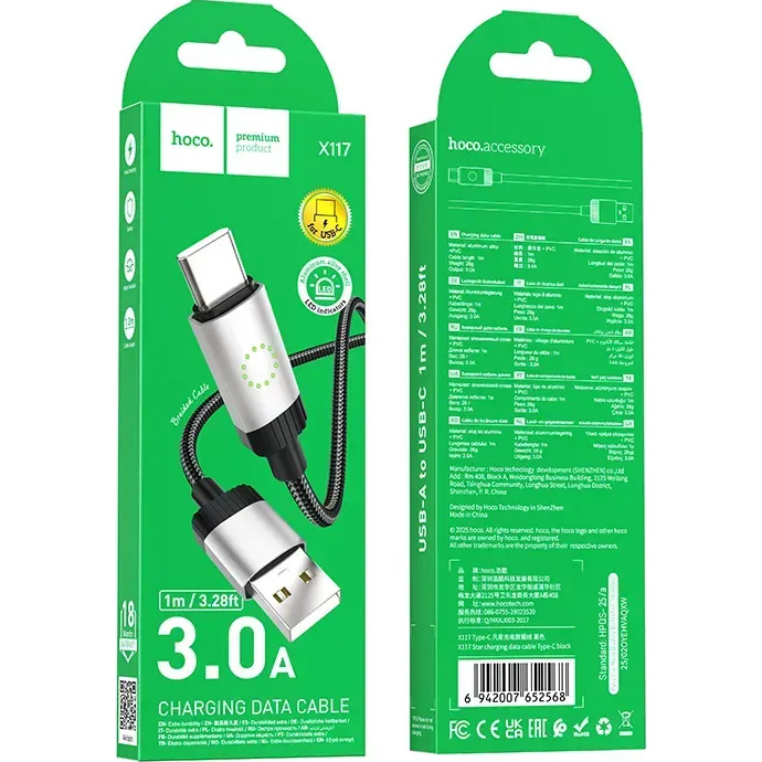Кабель HOCO X117 Star USB-A to Type-C 1м Black