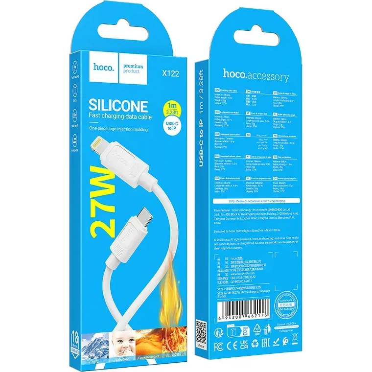 Кабель HOCO X122 Benefit Type-C to Lightning 1м White