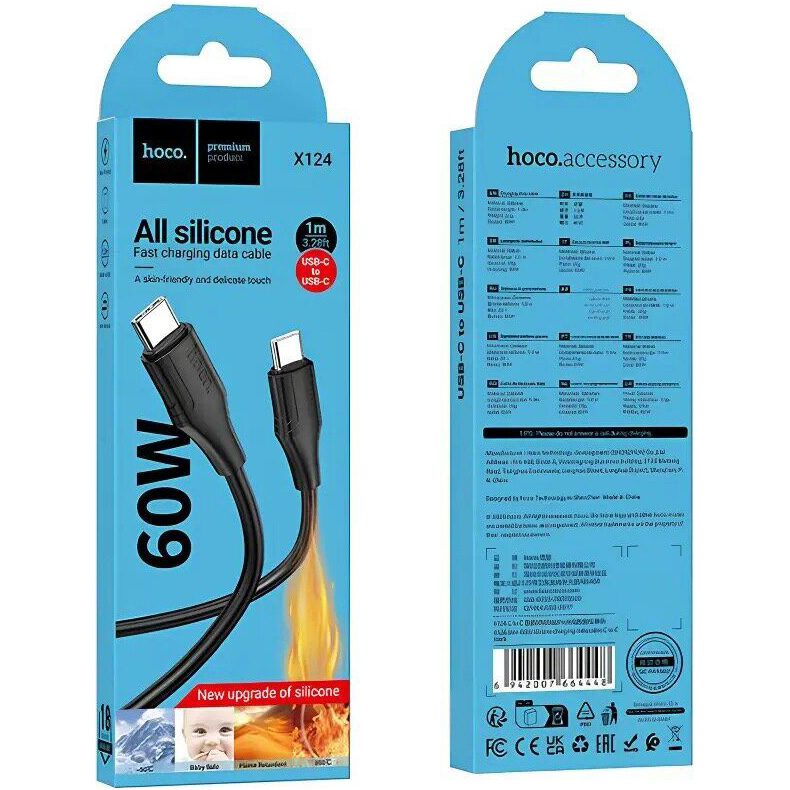 Кабель HOCO X124 Bien Type-C to Type-C 1м Black
