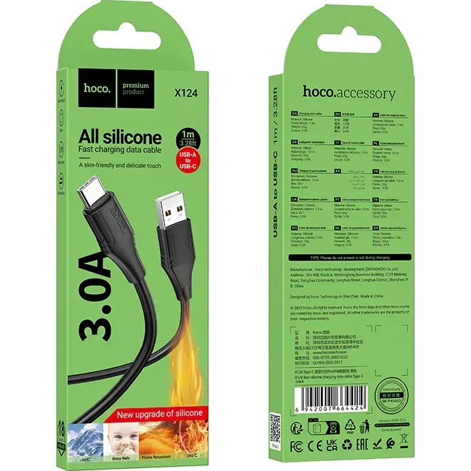 Кабель HOCO X124 Bien USB-A to Type-C 1м Black