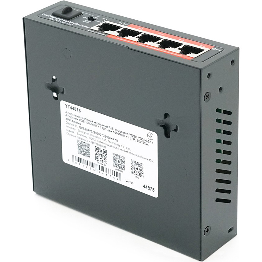 Коммутатор YOSO YO204-52