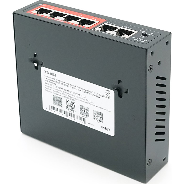 Коммутатор YOSO YO204R -52