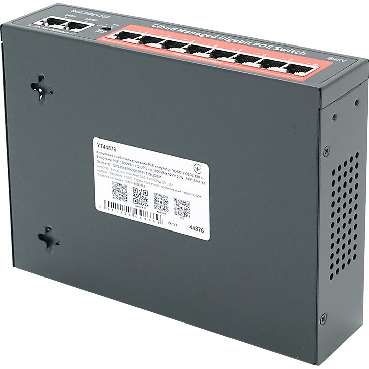 Коммутатор YOSO YO208-120
