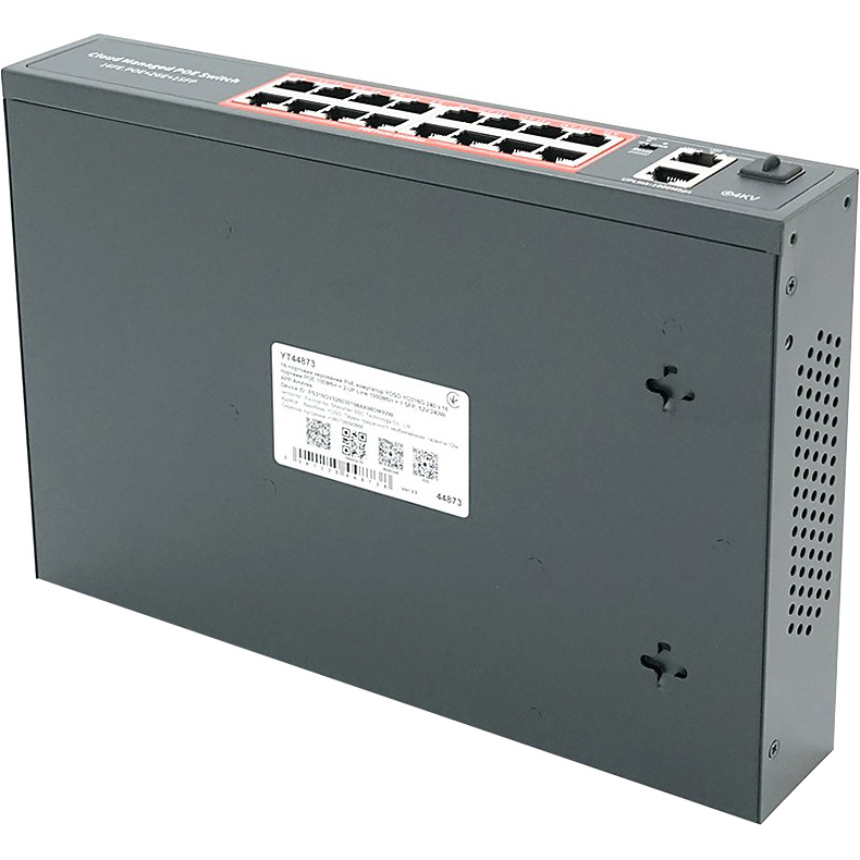 Коммутатор YOSO YO316G -240