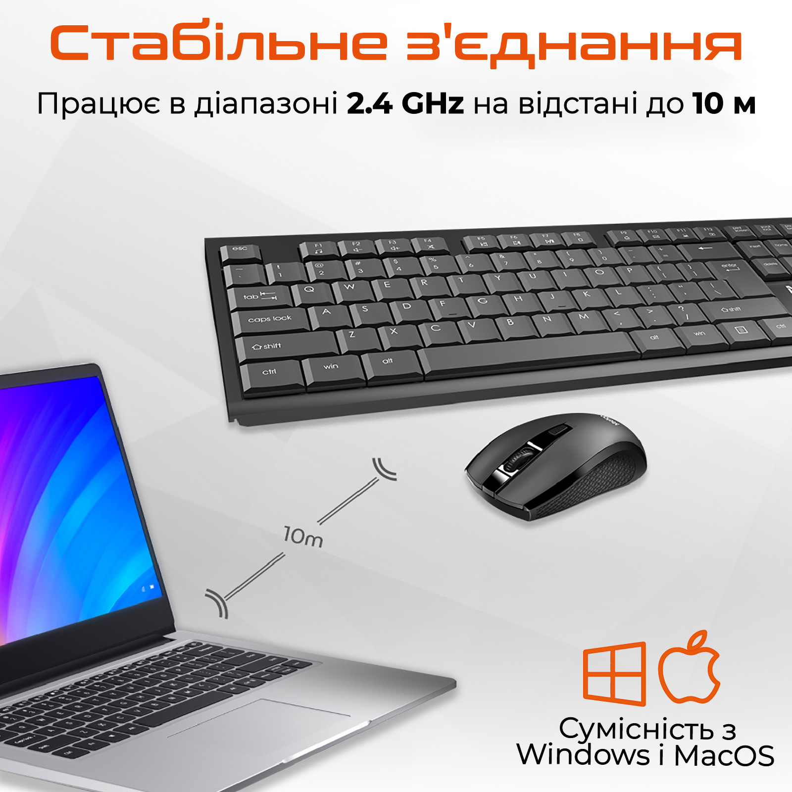 Комплект беспроводной MEETION C4120 Little Black
