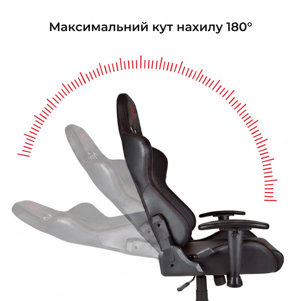 Кресло геймерское FragON 2X Black (FRGN_2X_R2_BLACK)