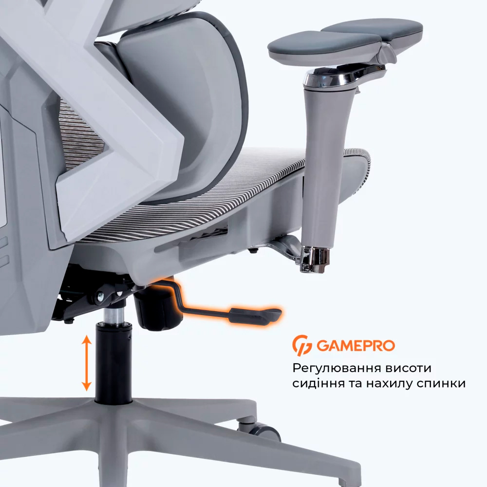 Кресло геймерское GAMEPRO GC820MG Gray