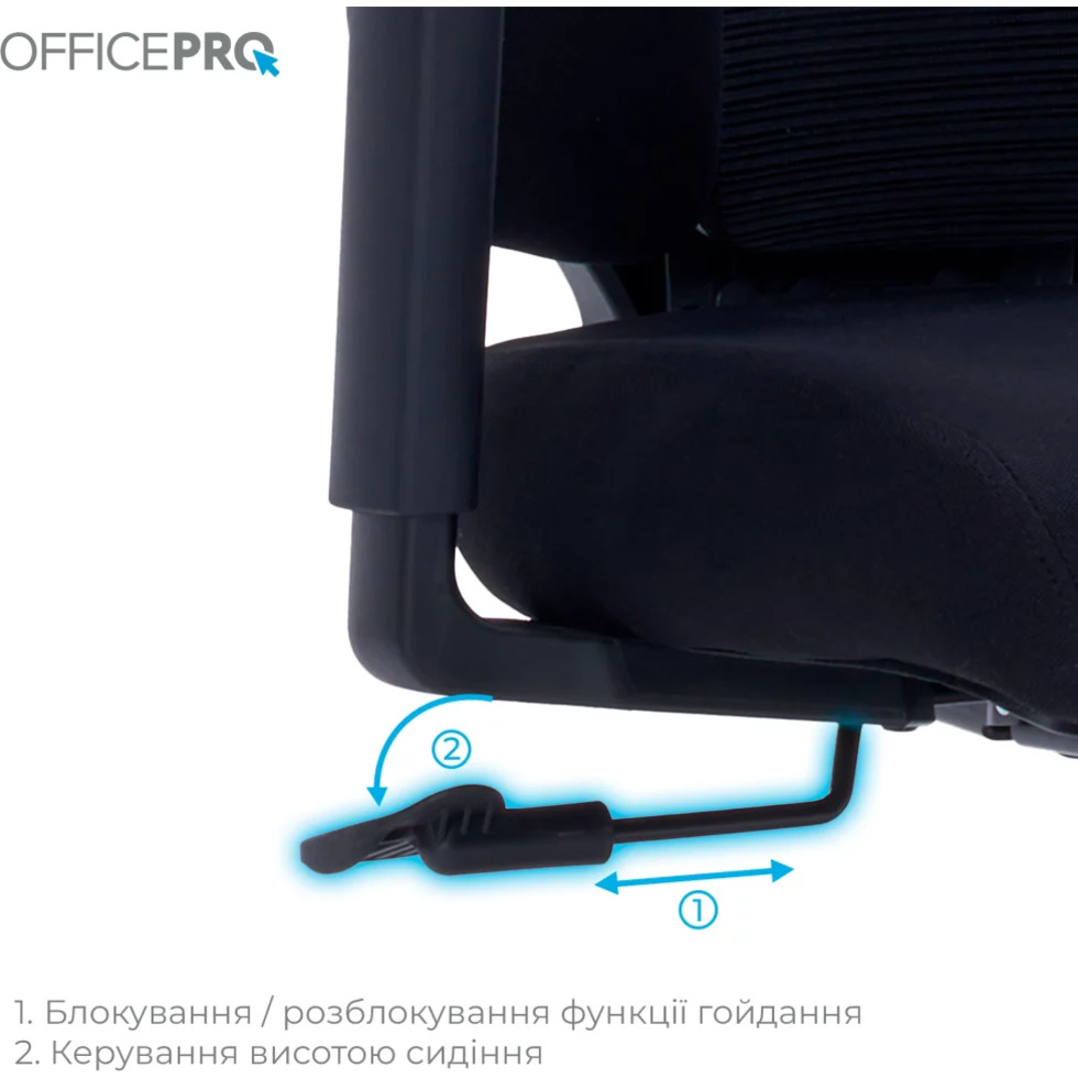 Кресло офисное OFFICEPRO OC510 Unity
