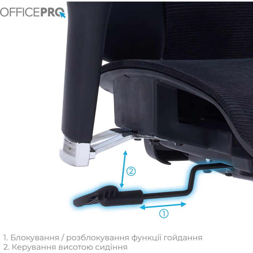 Кресло офисное OFFICEPRO OC710 Unity