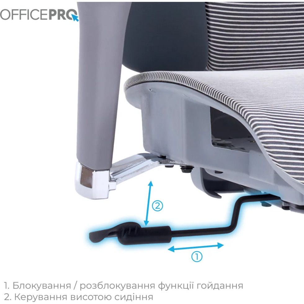 Кресло офисное OFFICEPRO OC710 Unity Gray