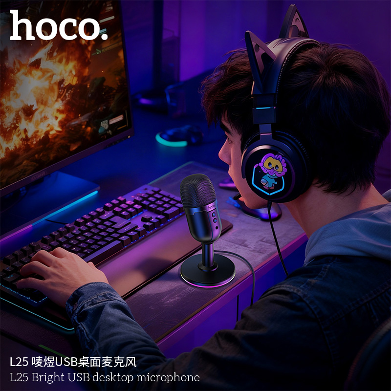 Микрофон HOCO L25 Bright