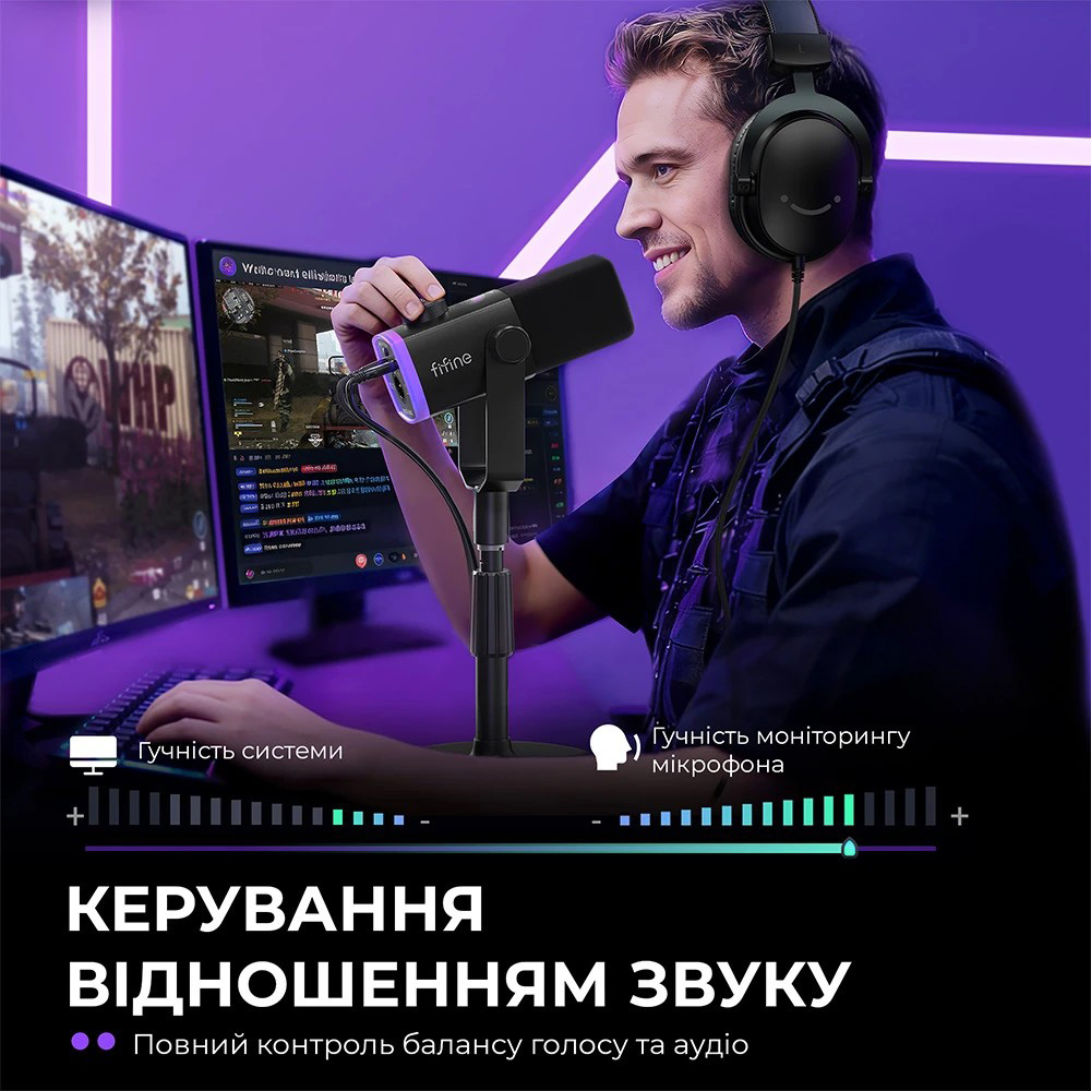 Микрофон для стриминга/подкастов FIFINE AmpliGame AM8PROS Black